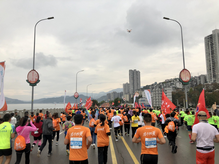 忠县新生港项目员工参加2019长江三峡国际马拉松赛3.jpg